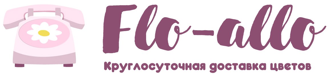 Flo-allo - Вятские Поляны